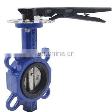 Bundor 28 ductile iron double stem butterfly valve manufacturer ggg40 butterfly valve