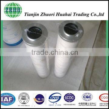 Contemporary hot sell replace pall filter HC2236FDP13H hydraulic oil filter for Mini refinery plant