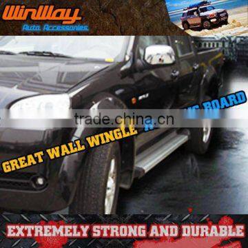 GREAT WALL WINGLE UNIVERSAL RUNNING BOARD