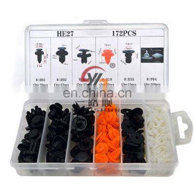 HE27 Automotive Fastener Kit Push Type Retainer Set Car Bumper Clips 172PCS