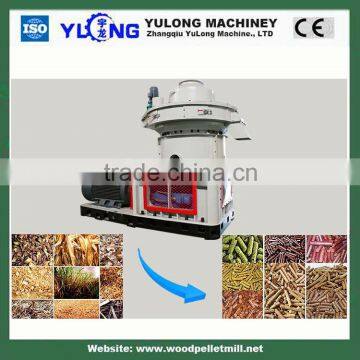 China 2.5-3T/H Biomass Wood Pellet Plant photo-5
