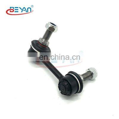 Guangzhou Wholesaler Factory Price 15895320 15840472 25768312 4804702 Right Rear Axle Stabilizer Link Suitable For CADILLAC photo-5
