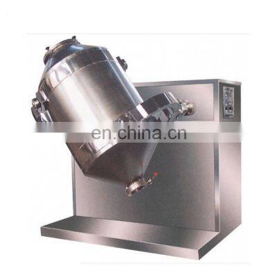 Screw powder granule plastic mixing machine