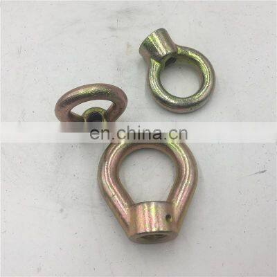 OEM Service Hot Forged Eye Nut Alloy Steel Eyenut photo-3