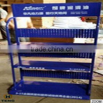 Metal Candy Display Rack