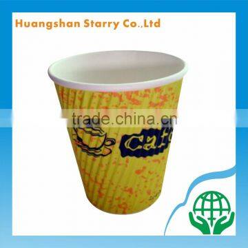 Color Printed Custom Design Cafe Ripple Wall Cup photo-2
