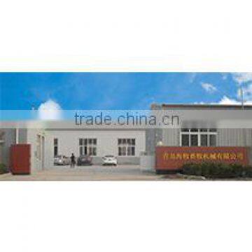 Qingdao Haimu Husbandry Machinery Co., Ltd.