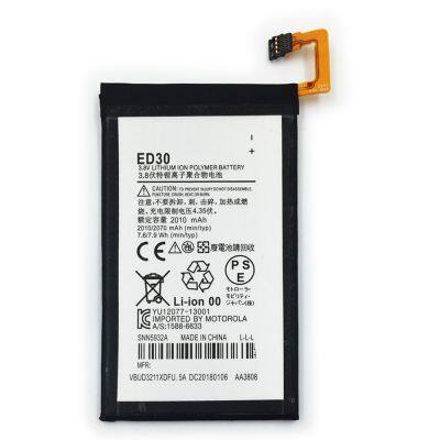 New Battery ED30 2010mAh For Motorola Moto G G2 XT1028 XT1032 XT1033 XT1034 XT1068 ED 30 XT 1028 1032 1033 1068 Batteries