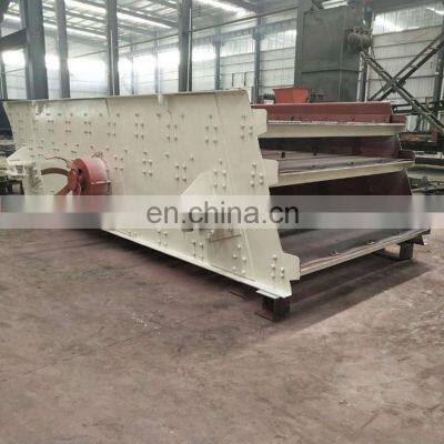 Wholesale Vibrating Screen Mining Feeder Price 4 Decks Vibrating Screen Separator Washing Vibrating Screening Plant Machine photo-2