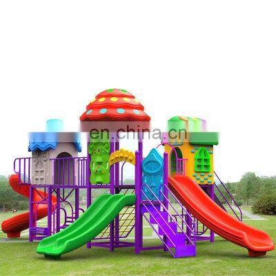 kids gym outdoor child playground equipment prices Playground Swing Set With Plastic Slide