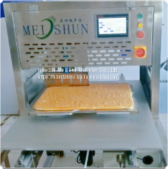 Ultrasonic Frozen Ice-cream Cake Cutting Cutting Machine With the Best Price photo-2