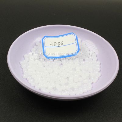 Factory Wholesale Price Granules Plastic HDPE Resin High Density Polyethylene Virgin