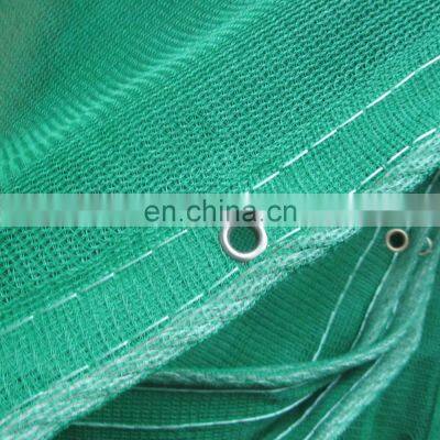 Wholesale Supplier Scaffolding Mesh Screen