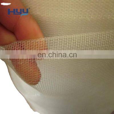 Insect Net Garden Netting Agricultural Insect Netting Plant Protection Insect Netting