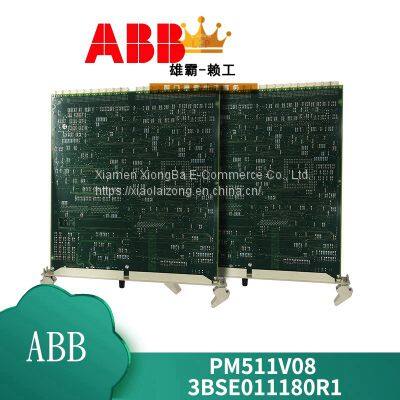 ABB DSMC112 57360001-HC Module photo-3