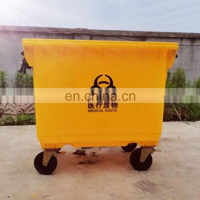 Hospital Yellow 660L 1100 Liter  Wheeled Recycle Trash Can Plastic Medical Waste Bin With Lid For Sale