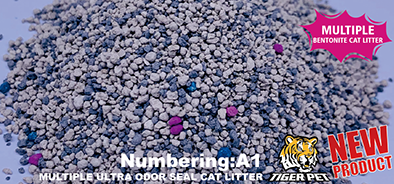 Quality Clumping Cat Litter Bentonite