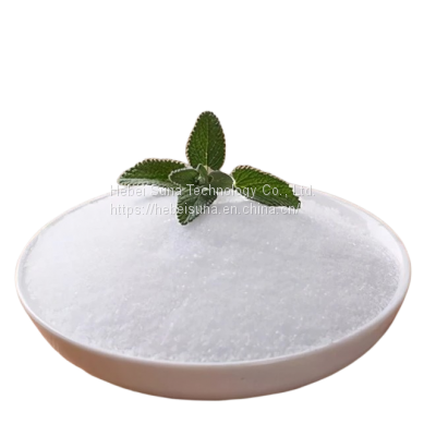 Factory Manufacturer Supplier 108-78-1 C3h6n6 Chemical Price 99.8% Melamine Tripolycyanamide photo-4