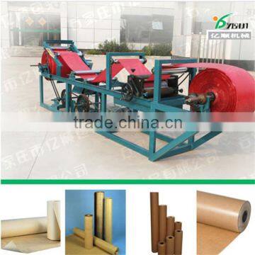 Candy Wrapping Paper Wax Coating Machine photo-5