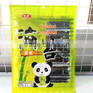 Seaweed Nutrition Types Nori Snack Crispy Nori Promotion