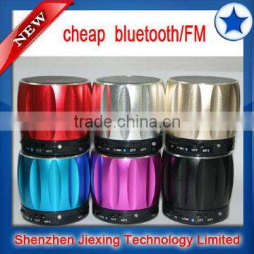 2013 high-end wireless bluetooth speaker with microphone FM