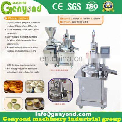 Shanghai Factory Genyond Multifunctional Automatic Egg Tart Skin Crust Shell Press Pressing Forming Molding Making Machine photo-2
