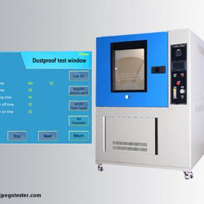 IEC60529 Dust Chamber for IP5X and IP6X Testing