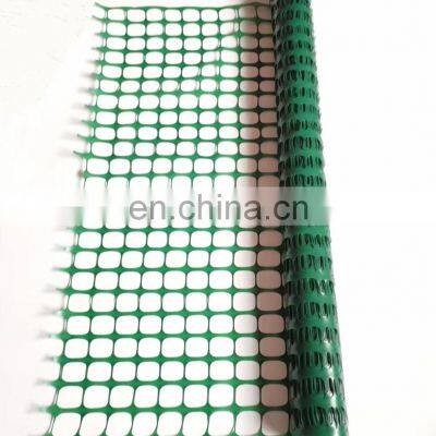 4X100ft plastic products PE green gardening fence farm fence net for planting