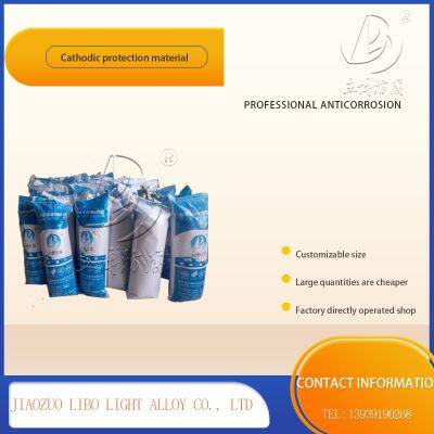 Magnesium Alloy Sacrificial Anodes for Casing photo-4