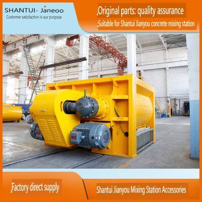 SHANTUI JANEOO Double Horizontal Shaft Concrete Mixer JS3000 photo-2