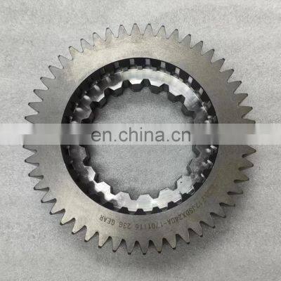 Suitable for Heavy Duty Truck Hawker 12-speed Fast Transmission First Axle Gear 12JSDX240A-1701116