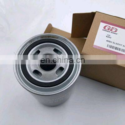 Oil Filter 89675429 Gardner Denver Air Compressor Spare Parts Supplier