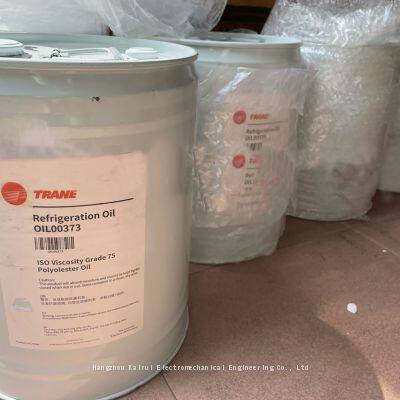 Trane OIL 00373 lubricating oil high performance synthetic oil extends compressor life