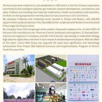 Analgesic Patch photo-5