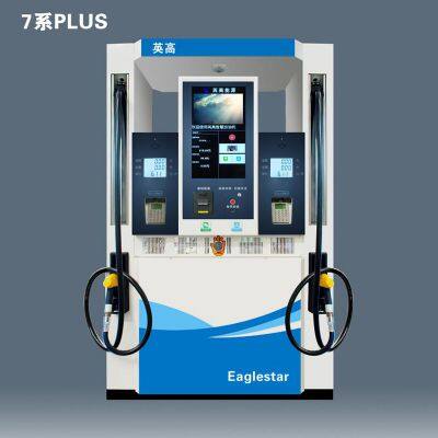 Diesel, gasoline dispenser equipment for gas stations