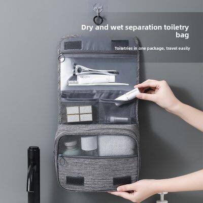 DR026 Cosmetic Bag,Makeup Bag photo-2