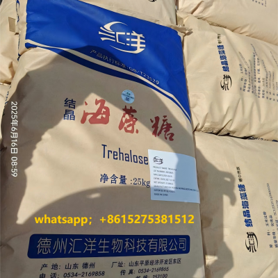 Low Calorie Sweetener Trehalose CAS 6138-23-4 Non-GMO photo-2