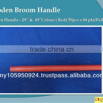 Wooden Broom Handle
