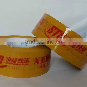 Warehouse Sale Yellow Color Printed Tape, Bopp Printed Adhesive Tape