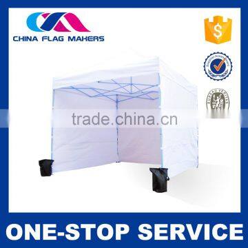 Top Quality 2015 Latest Design Customized Logo Tents Trading Companies