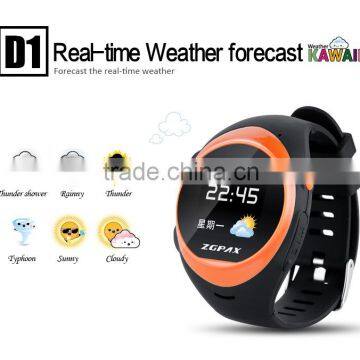 Wholesale 2016 Smart Watch Kids GPS SOS Watch DZ09 GPS Smart Watch Bluetooth SIM Card for Kids/Old People Watch