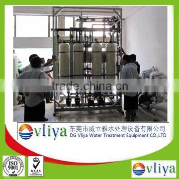 RO-5000 Mixed Bed Ion Exchanger Water Treatment System photo-3