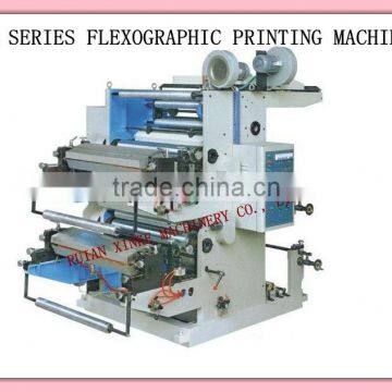 XINKE two color plastic bag flexographic printing machine