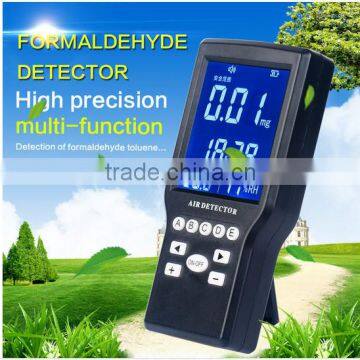 High quality portable digital gas formaldehyde detector