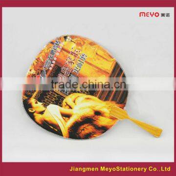 2015 Art Custom Handmade Gift Hand Fan for Sales Advertising photo-2