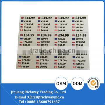 self adhesive price label cheap price