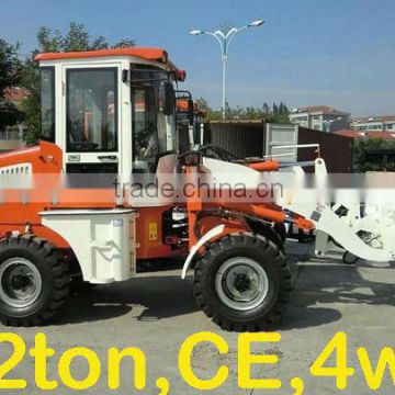 snow blower loader,snowplow loader,snow blade loader