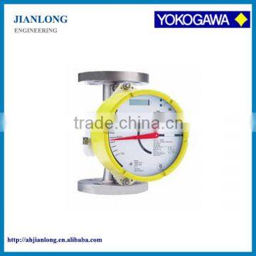 RAMC Yokogawa Variable Area flow meter with aluminum housing