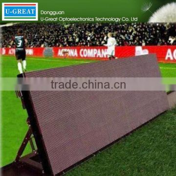 New 2015 high quality giant screen led video wall