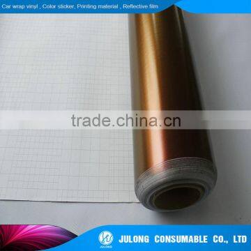 High Durability Chameleon 3D Carbon Fiber Vinyl Car Wrap 1.52*30m photo-3